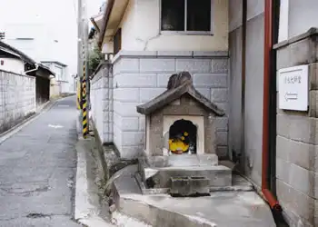 道しるべ地蔵