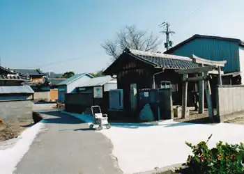 川辺王子跡