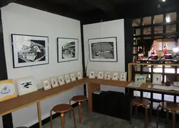 北町ふれあいギャラリー