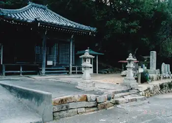 祓井戸観音寺
