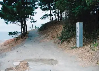 海沿いの古道