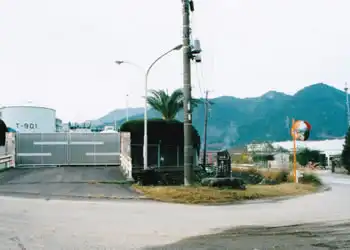 八鬼山道登り口