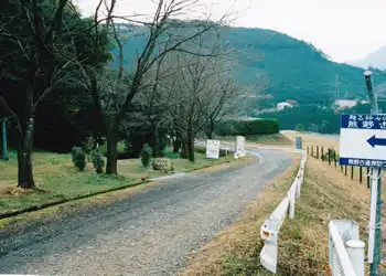 八鬼山越え登山口