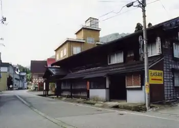 池田屋旅館