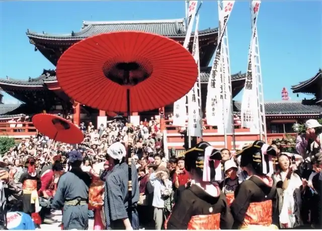 大須観音（宝生院）