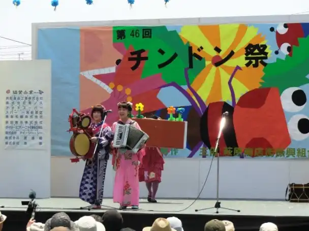 全国選抜チンドン祭り