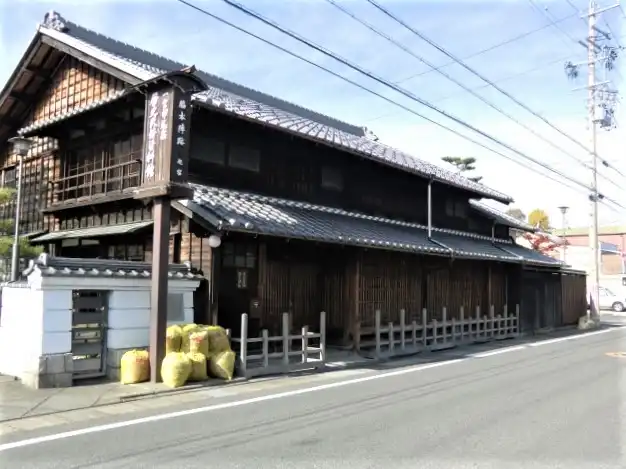 起宿脇本陣林家