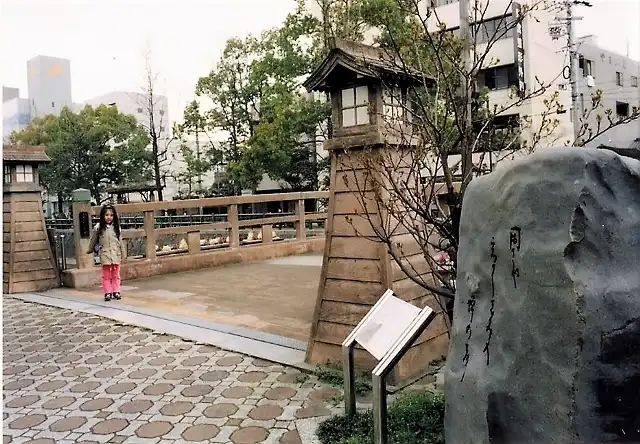 立石寺で詠んだ句