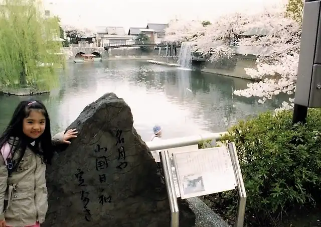 敦賀で詠んだ句