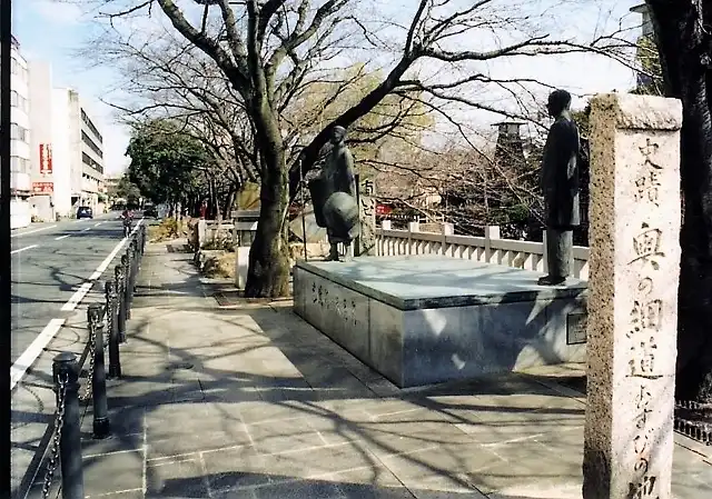 奥の細道むすびの地