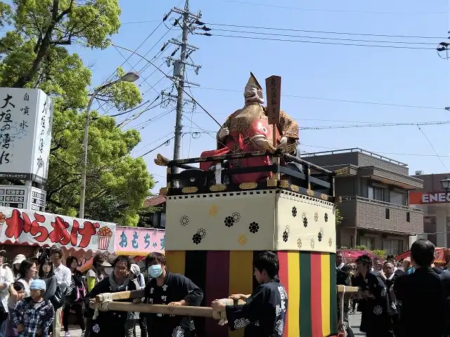 恵比須軕（えびすやま）