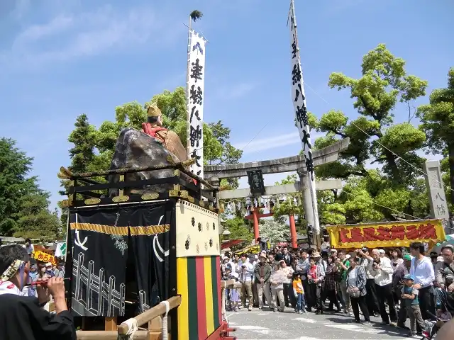 八幡神社前