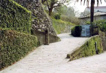 長崎街道　活水女子大前