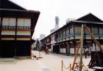 長崎街道　へトル部屋