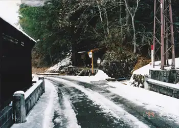 おしゃごじさま