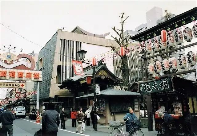 高岩寺