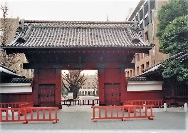 東大の赤門