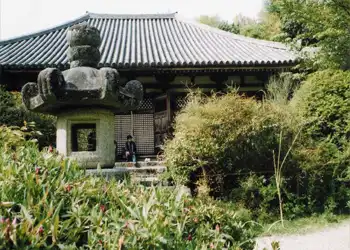 花の古寺