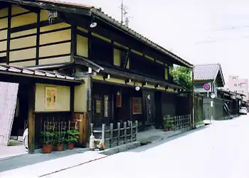 平田記念館