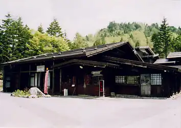 お助け小屋