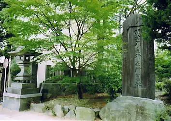 四柱神社