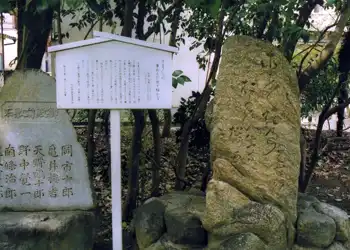 大洲街道　阿沼美神社