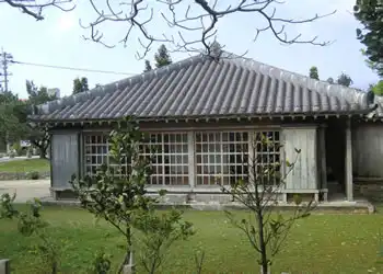 喜名番所跡(側面)