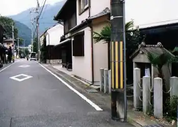 三宅八幡駅付近