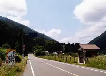 旧朽木村腰越付近