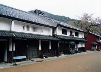 熊川宿