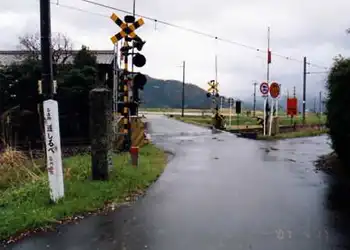 日笠踏切道標