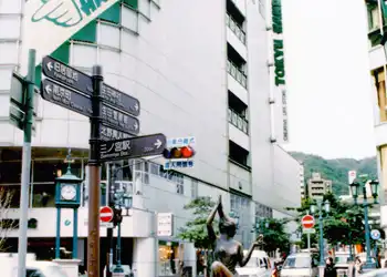 山陽道　東急ハンズ