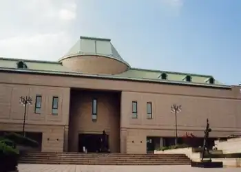 鹿児島市立美術館