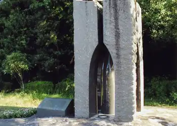 西南の役激戦地跡碑