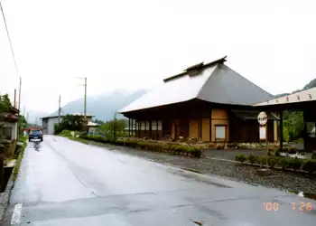 七ヶ宿街道　楢下宿
