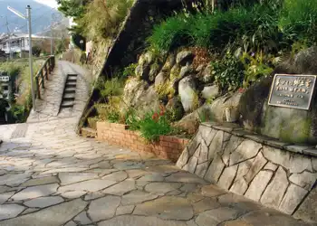 国民宿舎かわづ