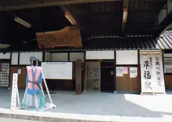 宮本武蔵初決闘地