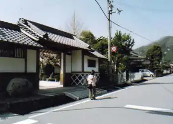 平福本陣跡