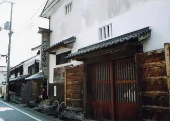 たつ乃屋醤油店