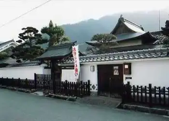 大原宿本陣御成門