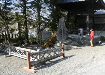 長光寺