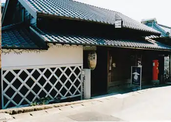 あかりの博物館