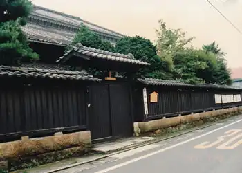 蒲原宿本陣跡