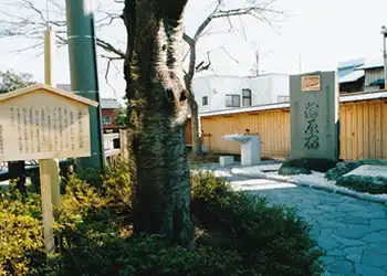 蒲原夜之雪記念碑