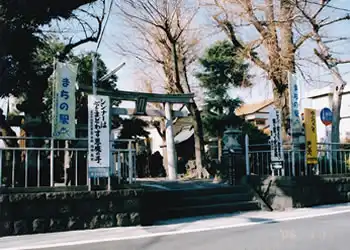 左富士神社