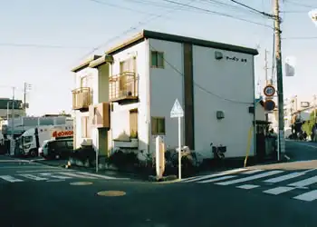 歴史の道、追分