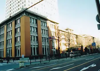 横浜第２合同庁舎