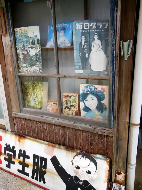 これはサプライズ