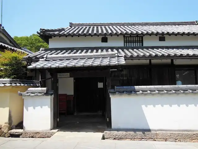 高島清蔵生家跡