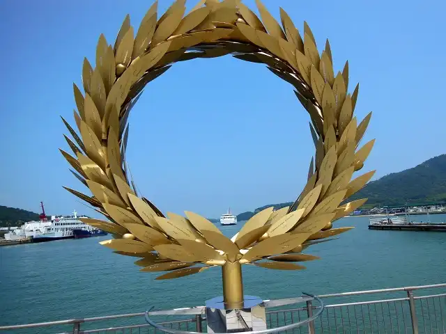 「太陽の贈り物」